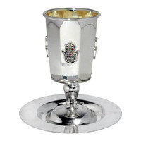 Silver Plated Kiddush Goblet with Coaster Rivers Hamsa 214