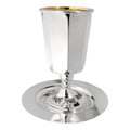 Silver Plated Kiddush Goblet with Coaster Rivers 2218