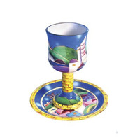 Ceramic Goblet with Coaster Jerusalem 5902