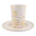 Porcelain Cup with Coaster Golden Design 5951