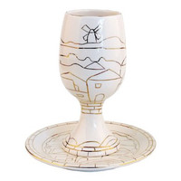 Porcelain Goblet with Coaster Golden Design 5953