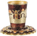 Jeweled Kiddush cup Brown with Emerald Crystals