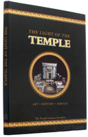 The Light of the Temple [Hardcover]