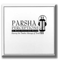 Parsha Perceptions Series 7 Bamidbar/Devarim 12 Lectures on the Weekly Torah Portion on the Books of Bamidbar/Devarim