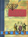 Coffee Table Book - Israel History & Art