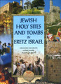 Jewish Holy Sites in Israel - Coffee Table pictorial
