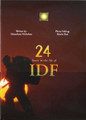 24 Hours in The Life of IDF - Coffee Table Book