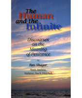 The Human and the Infinite