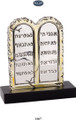 The Ten Commandments on a stand