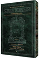 SCHOTTENSTEIN TALMUD YERUSHALMI - ENGLISH EDITION - TRACTATE PESACHIM VOLUME 1
