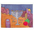 Silk Painted Challa Cover - Menorah Jerusalem