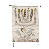 Emanuel Embroidered Wall Hangings