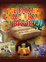 The Family Chanukah Book