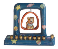 Teddy Bear on Swing Ceramic Menorah