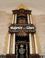 Majesty and Glory