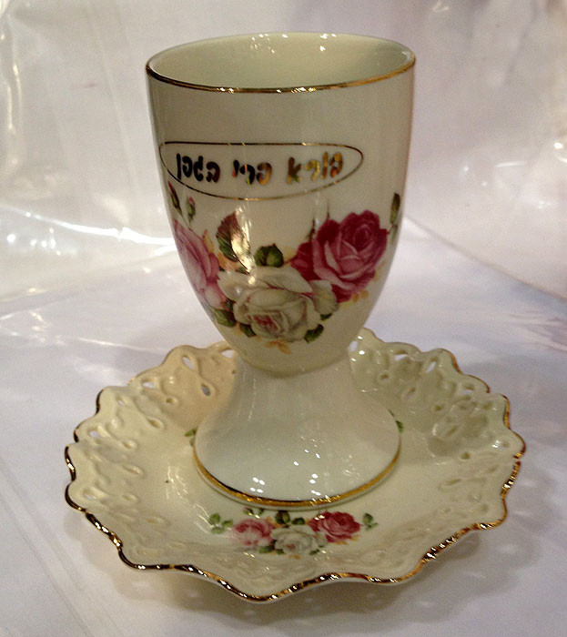Kiddush Cup