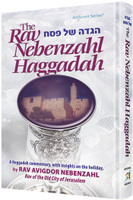 The Rav nebenzahl Haggadah