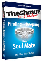 Finding and Keeping Your Soul Mate
