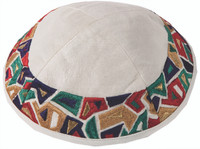 Embroidered Kippah - Geometrical Pieces Colores