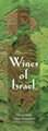 Wines Of Israel