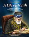 A Life of Torah Hacham Ovadia Yosef: Inspiring Stories about the Prince of Torah and Leader of the Generation