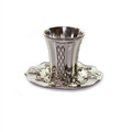 Silver Plated Kiddush Cup & Plate KC-X363