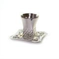 Silver Plated Kiddush Cup & Plate KC-X364