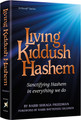 Living Kiddush Hashem