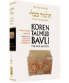 Koren Talmud Bavli - Daf Yomi (Black & White) Edition - Mo'ed Katan & Chagiga