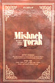 Mishneh Torah Sefer Hamadah