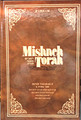 Mishneh Torah Sefer Tahara vol 2