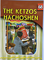 The Eternal Light Series - Volume 68 - The Ketzos Hachoshen