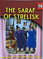 The Eternal Light Series - Volume 79 - The Saraf of Brisk