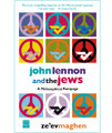 John Lennon and the Jews: A Philosophical Rampage