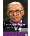Menachem Begin's Zionist Legacy