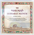 Leshabat Mizmor - En hebreo-fonetica / לשבת מזמור