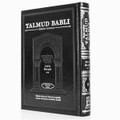 Talmud Babli Edicion Tashema - Hebrew/Spanish Gemara Berajot Vol 2  / Tratado de Berajot II
