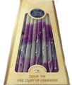 Sefad - Decorative Colored (Purples on white) Israeli Chanukah Candles