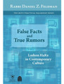 False Facts and True Rumors