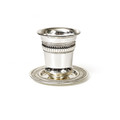 Silver Plated Kiddush Cup & Plate stripes design