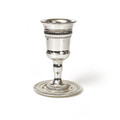 Silver Plated Kiddush cup & Plate - Stripes