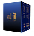 Koren Mishna Sdura with Bartenura 6 vol. Set /  משנה סדורה 