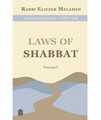 Laws of Shabbat Vol. 1