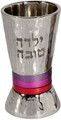 Emanuel Hammered Yeled Tov Cup- Red Rings