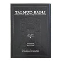 Talmud Babli Edicion Tashema - Hebrew/Spanish Gemara Baba Kamma Vol 1  / Tratado de Baba Kamma I #50