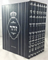 Sefer HaZohar Hakodosh (W/Lashon Kodesh) 7 Vol.  /   זהר עם לשון הקודש