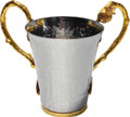 Hammered Washing Cup w/ Pomegranate Branches