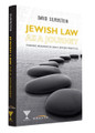 Jewish Law as a Journey