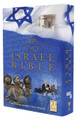 The Israel Bible - 70 yr anniversary - Israel 365