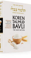 Koren Talmud Bavli - Full Size (Color) Edition - Menachot Part 2 ...